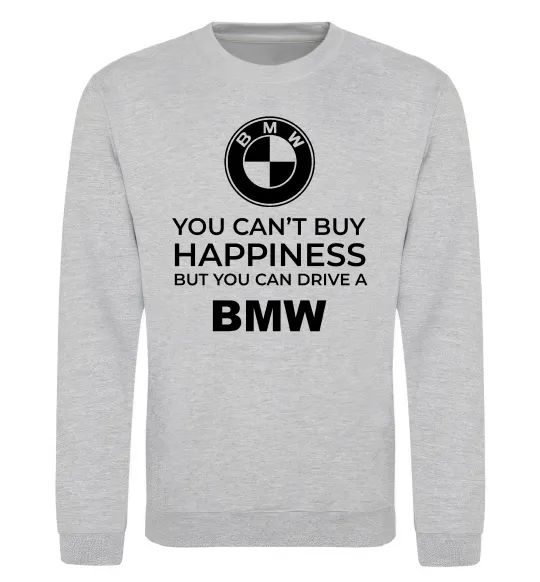 Світшот You can drive BMW Сірий меланж фото