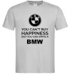 Мужская футболка You can drive BMW Серый Мужская футболка You can drive BMW Серый фото