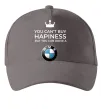 Кепка You can drive BMW Сірий фото