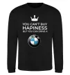 Світшот You can drive BMW Чорний фото