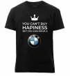 Чоловіча преміум футболка You can drive BMW Чорний фото