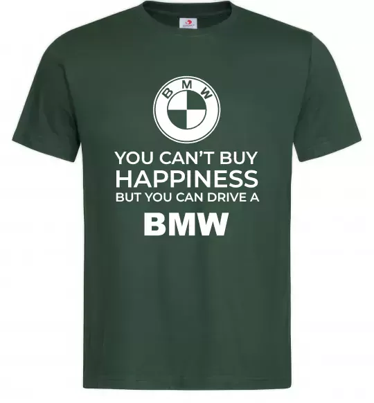 Мужская футболка You can drive BMW Темно-зеленый фото