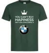 Мужская футболка You can drive BMW Темно-зеленый Мужская футболка You can drive BMW Темно-зеленый фото