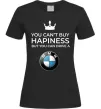 Жіноча футболка You can drive BMW Чорний фото
