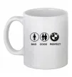 Чашка керамическая Bad Good Perfect Белый фото