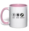Чашка с цветной ручкой Bad Good Perfect Нежно розовый фото
