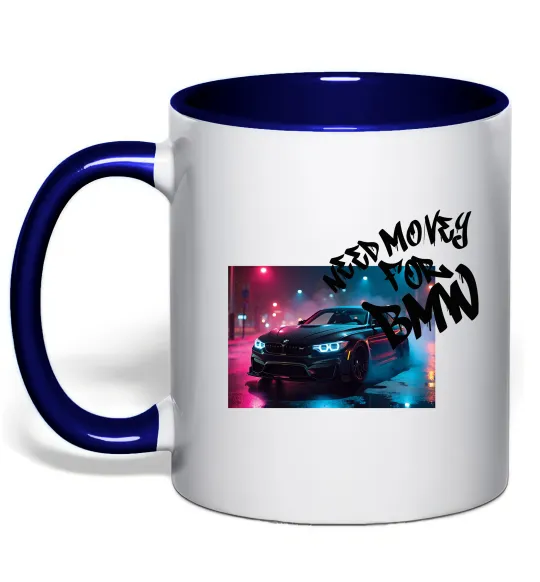 Чашка с цветной ручкой Money for BWM Глубокий темно-синий фото