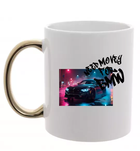 Чашка с цветной ручкой Money for BWM Золото фото