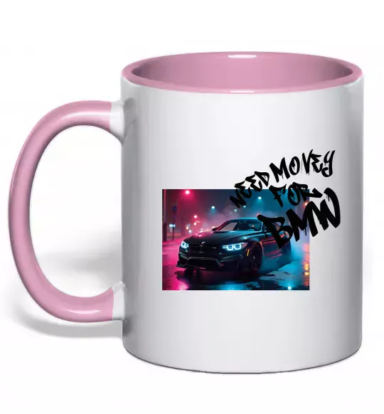 Чашка с цветной ручкой Money for BWM Нежно розовый фото