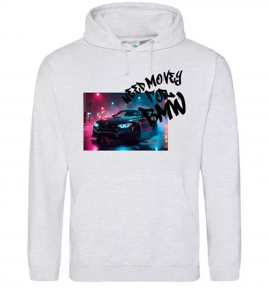 Женская толстовка (худи) Money for BWM Серый меланж фото