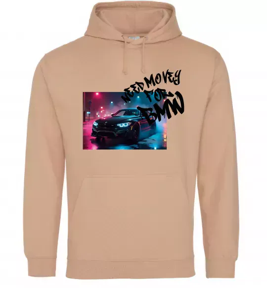 Женская толстовка (худи) Money for BWM Песочный фото