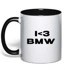 Чашка з кольоровою ручкою I <3 BMW