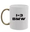 Чашка с цветной ручкой I <3 BMW Золото фото