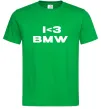 Чоловіча футболка I <3 BMW Зелений Чоловіча футболка I <3 BMW Зелений фото