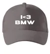 Кепка I <3 BMW Серый фото