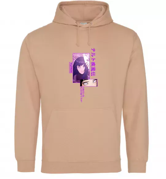 Чоловіча толстовка (худі) Хіната Пісочний фото