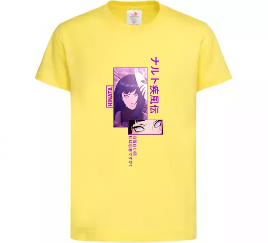 Детская футболка Хіната Лимонный фото