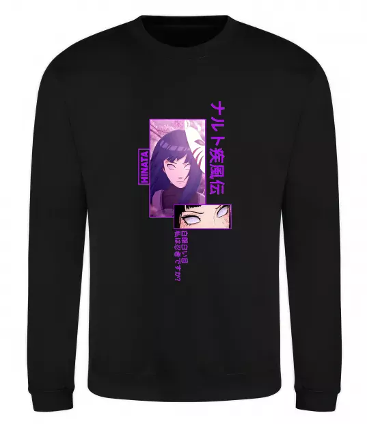 Світшот Хіната Чорний фото