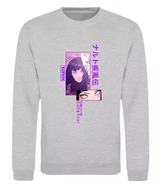 Світшот Хіната Сірий меланж фото