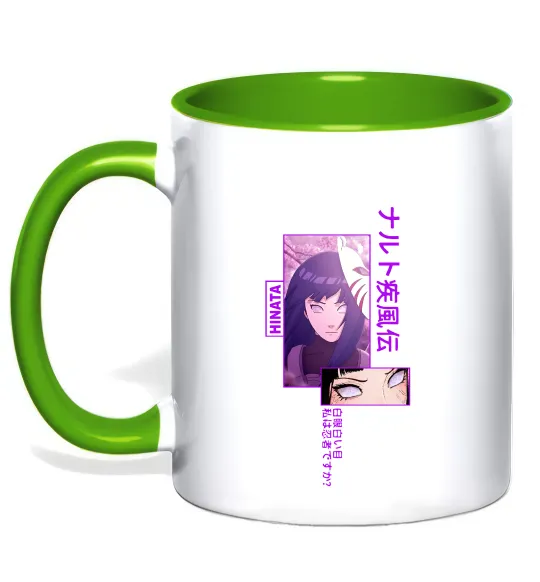 Чашка с цветной ручкой Хіната Лаймовый фото