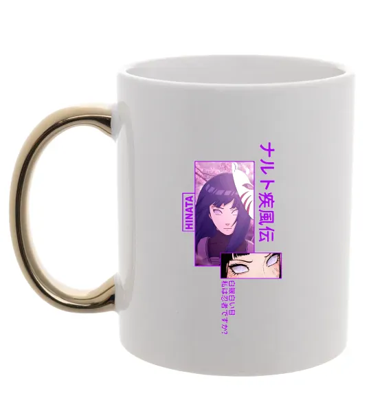 Чашка с цветной ручкой Хіната Золото фото