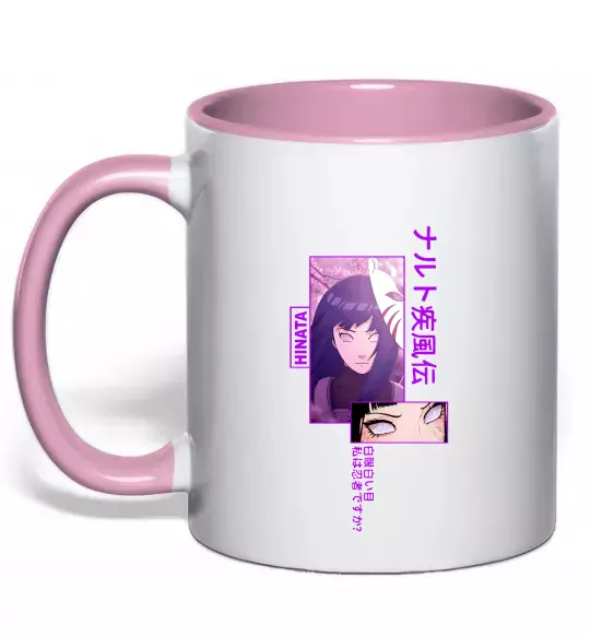 Чашка с цветной ручкой Хіната Нежно розовый фото