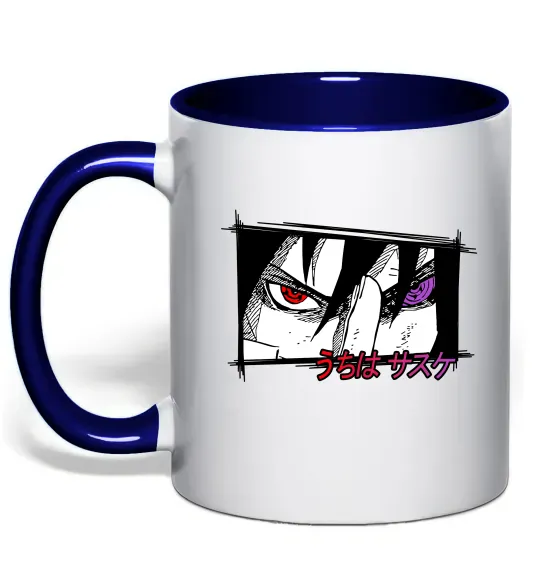 Чашка с цветной ручкой Uchiha Sasuke Глубокий темно-синий фото