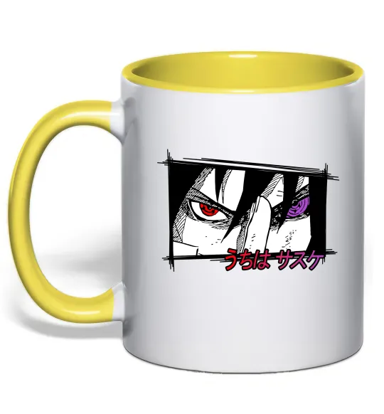 Чашка с цветной ручкой Uchiha Sasuke Лимонный фото