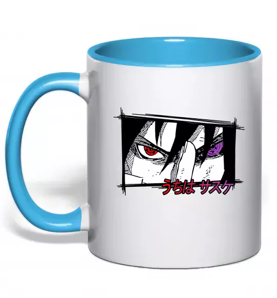 Чашка с цветной ручкой Uchiha Sasuke Голубой фото