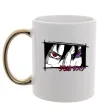 Чашка с цветной ручкой Uchiha Sasuke Золото фото