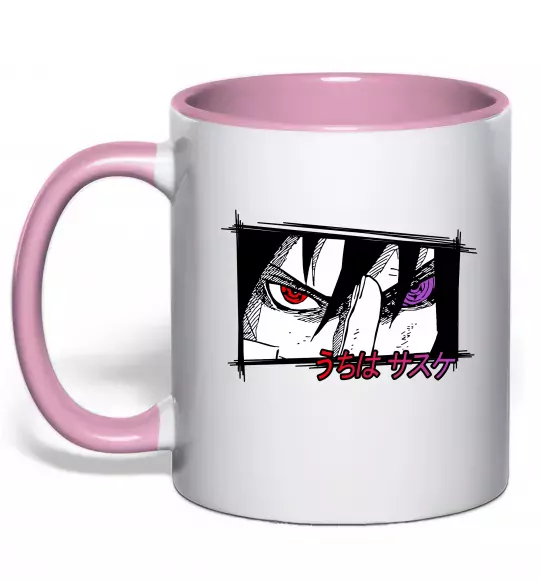 Чашка с цветной ручкой Uchiha Sasuke Нежно розовый фото