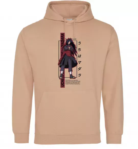 Женская толстовка (худи) Uchiha Madara Песочный фото