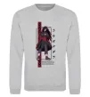 Світшот Uchiha Madara Сірий меланж Світшот Uchiha Madara Сірий меланж фото