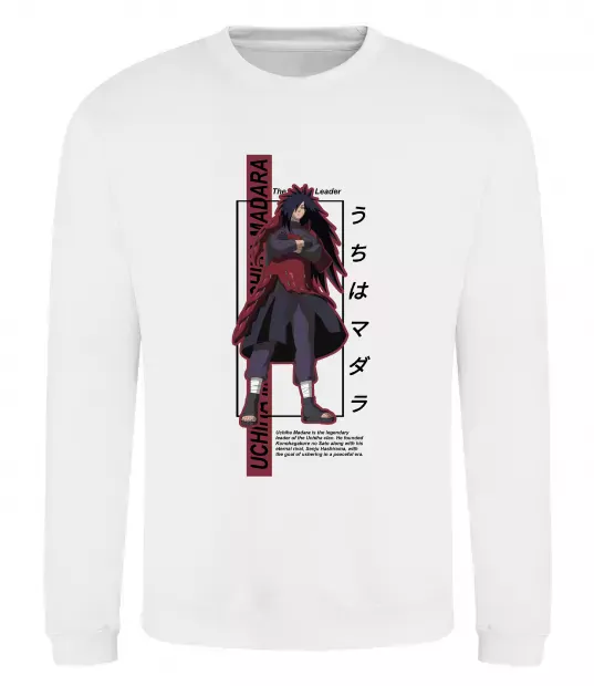 Свитшот Uchiha Madara Белый фото