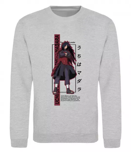 Свитшот Uchiha Madara Серый меланж фото