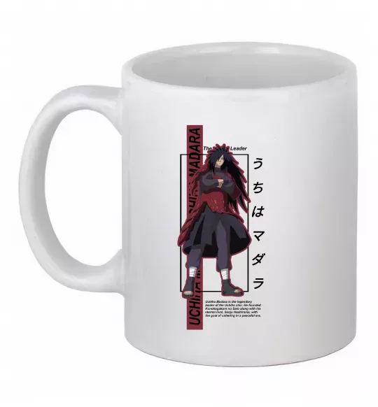 Чашка керамічна Uchiha Madara Білий фото