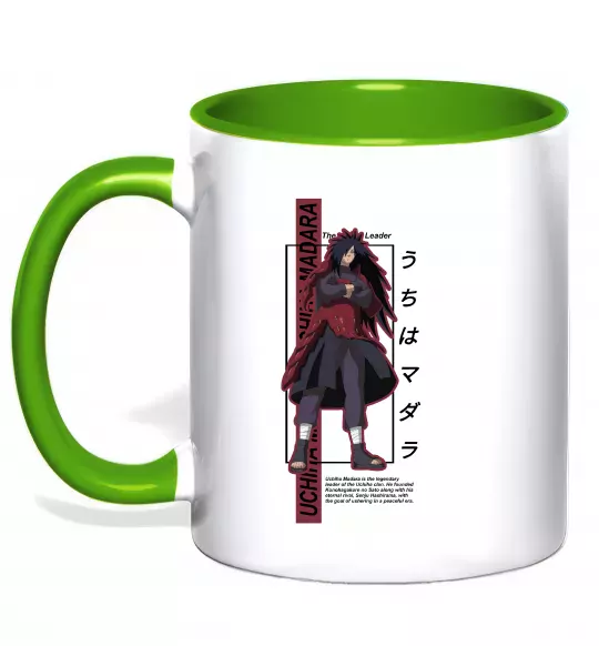 Чашка с цветной ручкой Uchiha Madara Зеленый фото