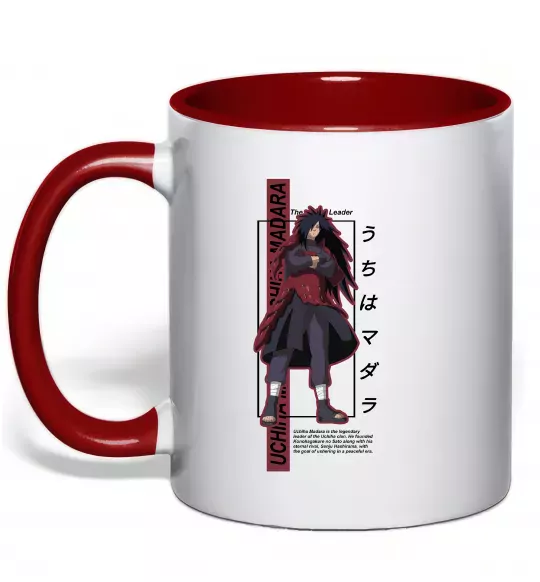 Чашка с цветной ручкой Uchiha Madara Красный фото