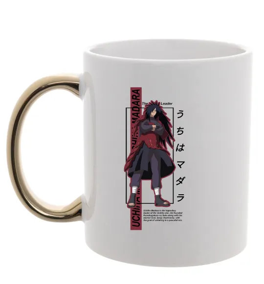 Чашка с цветной ручкой Uchiha Madara Золото фото