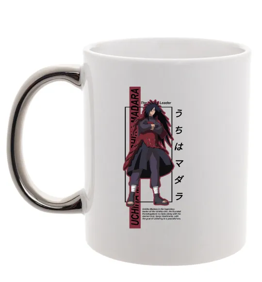 Чашка с цветной ручкой Uchiha Madara Серебро фото