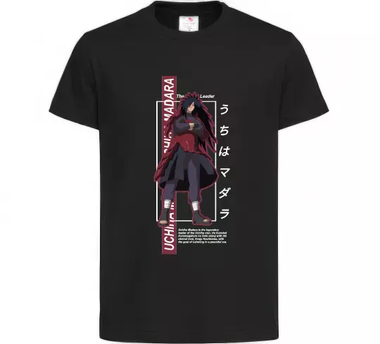 Дитяча футболка Uchiha Madara Чорний фото