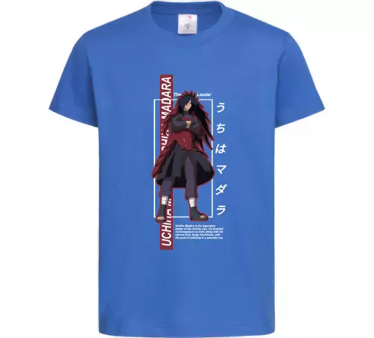Дитяча футболка Uchiha Madara Яскраво-синій фото