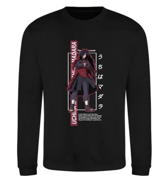 Світшот Uchiha Madara Чорний фото
