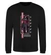 Світшот Uchiha Madara Чорний Світшот Uchiha Madara Чорний фото