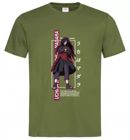 Мужская футболка Uchiha Madara Оливковый фото