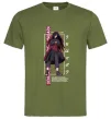 Мужская футболка Uchiha Madara Оливковый Мужская футболка Uchiha Madara Оливковый фото