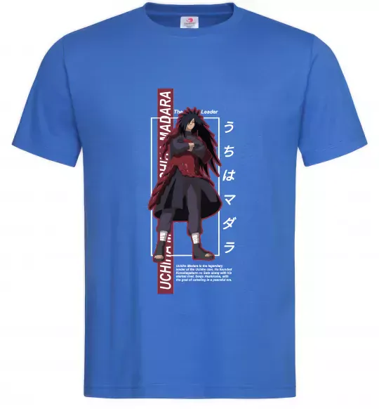 Мужская футболка Uchiha Madara Ярко-синий фото
