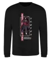 Свитшот Uchiha Madara Черный фото