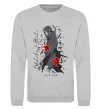 Свитшот Uchiha Itachi Серый меланж фото