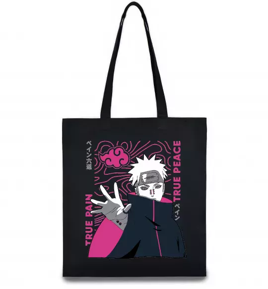 Еко-сумка True pain true peace Чорний фото